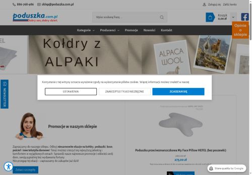 Aleks Peterżak Premium Textile